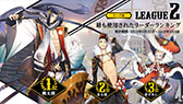 画像ギャラリー No.003のサムネイル画像 / 「リボルバーズエイト」，2月26日にスタートするシーズン2で「かぐや姫」を実装。アップデート情報も発表された生放送をレポート