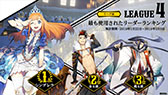 画像ギャラリー No.005のサムネイル画像 / 「リボルバーズエイト」，2月26日にスタートするシーズン2で「かぐや姫」を実装。アップデート情報も発表された生放送をレポート