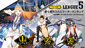 画像ギャラリー No.006のサムネイル画像 / 「リボルバーズエイト」，2月26日にスタートするシーズン2で「かぐや姫」を実装。アップデート情報も発表された生放送をレポート