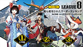 画像ギャラリー No.009のサムネイル画像 / 「リボルバーズエイト」，2月26日にスタートするシーズン2で「かぐや姫」を実装。アップデート情報も発表された生放送をレポート