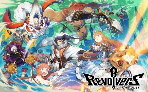 画像ギャラリー No.002のサムネイル画像 / 「リボルバーズエイト」，次回アップデートで新ヒーロー「かぐや姫」や新機能が実装