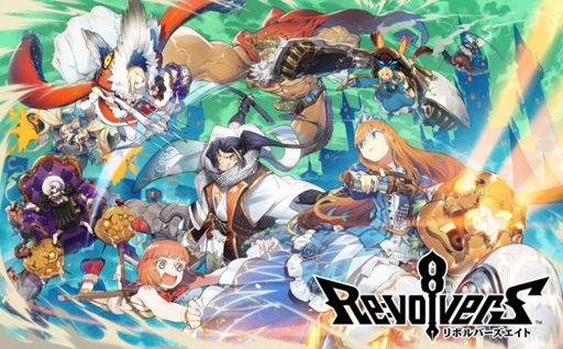 画像ギャラリー No.005のサムネイル画像 / 「リボルバーズエイト」,2月26日に登場する新キャラ「かぐや姫」の紹介動画などが公開