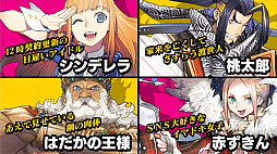 画像ギャラリー No.003のサムネイル画像 / 今夜の「サクッとライブ配信」では,「リボルバーズエイト」をプレイします。プライベートマッチの挑戦者求む!