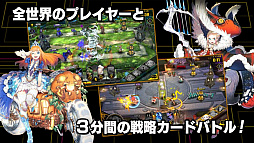 画像ギャラリー No.004のサムネイル画像 / 今夜の「サクッとライブ配信」では,「リボルバーズエイト」をプレイします。プライベートマッチの挑戦者求む!