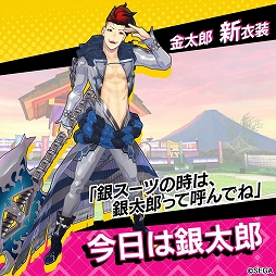 画像ギャラリー No.009のサムネイル画像 / 「リボルバーズエイト」,アップデートを本日実施。新ヒーロー「ハイジ」(CV:諸星すみれ)や好きな衣装で戦える「衣装機能」が実装