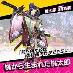 画像ギャラリー No.010のサムネイル画像 / 「リボルバーズエイト」,アップデートを本日実施。新ヒーロー「ハイジ」(CV:諸星すみれ)や好きな衣装で戦える「衣装機能」が実装