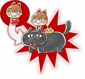 画像ギャラリー No.005のサムネイル画像 / 新作アプリ「ゆる〜いゲゲゲの鬼太郎 妖怪ドタバタ大戦争」が11月に配信予定，事前登録を受付中