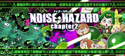 画像ギャラリー No.006のサムネイル画像 / 「ゆるゲゲ」,ピックアップガチャに新超激レア「セイカズィーベン」が登場