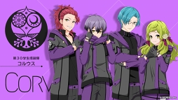 画像ギャラリー No.015のサムネイル画像 / 「星鳴エコーズ」生放送内で発表された新情報をチェック。プロモーションムービー公開をはじめ,Webラジオの実施やAGF 2018の詳細も明らかに
