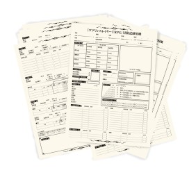 画像ギャラリー No.017のサムネイル画像 / 「ゴブリンスレイヤーTRPG」，新種族や新呪文が登場する拡張本“サプリメント”が発売決定。特典付の限定版は5月15日発売