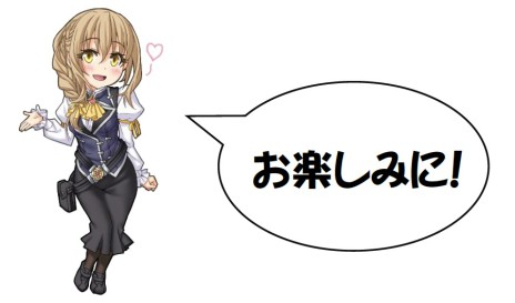 画像ギャラリー No.020のサムネイル画像 / 「ゴブリンスレイヤーTRPG」，新種族や新呪文が登場する拡張本“サプリメント”が発売決定。特典付の限定版は5月15日発売