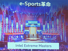 Intel，新社長の鈴木国正氏が2018年を振り返るプレスセミナー開催。2019年以降に登場する新技術を予告