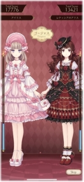 画像ギャラリー No.027のサムネイル画像 / 「乙女チック4Gamer」第239回：可愛らしい「花人形（アリス）」の着せ替えが楽しめる「Alice Closet」を特集
