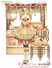 画像ギャラリー No.005のサムネイル画像 / 「Alice Closet」,「すみっコぐらし」とのコラボが開催。すみっコ達をモチーフにした衣装が登場