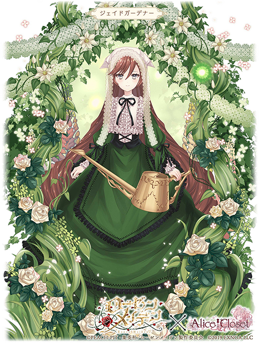 画像ギャラリー No.008のサムネイル画像 / 「Alice Closet」×「ローゼンメイデン」コラボで蒼星石,翠星石をイメージしたコーデが登場