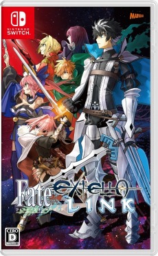 画像ギャラリー No.001のサムネイル画像 / Nintendo Switch版「Fate/EXTELLA LINK」が2019年1月31日に発売。ネロ＆玉藻の前＆アルテラの新規衣装「ふにふに衣装」3種が追加