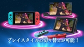 画像ギャラリー No.020のサムネイル画像 / Nintendo Switch版「Fate/EXTELLA LINK」が2019年1月31日に発売。ネロ＆玉藻の前＆アルテラの新規衣装「ふにふに衣装」3種が追加