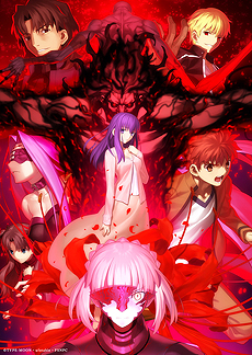 画像ギャラリー No.016のサムネイル画像 / JRAと劇場版「『Fate/stay night [Heaven's Feel]』II.lost butterfly」がコラボ。「SERVANT/KEIBA」で2本のゲームが遊べる