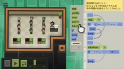 画像ギャラリー No.002のサムネイル画像 / Nintendo Switch向けパズルゲーム「セブン・ビリオン・ヒューマンズ」が10月25日に配信開始。あらかじめDLが本日スタート