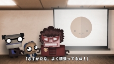 画像ギャラリー No.006のサムネイル画像 / Nintendo Switch向けパズルゲーム「セブン・ビリオン・ヒューマンズ」が10月25日に配信開始。あらかじめDLが本日スタート