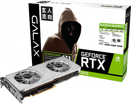 画像ギャラリー No.001のサムネイル画像 / 玄人志向，2スロット仕様のRTX 2070カードをGALAKUROブランドで発売