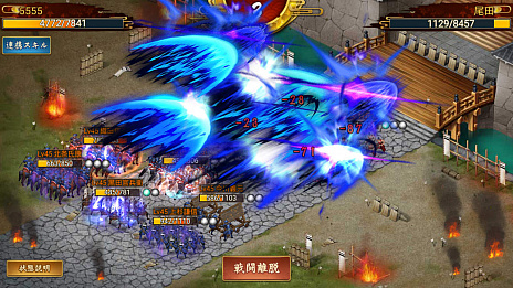 画像ギャラリー No.004のサムネイル画像 / 【PR】天下統一RTS「戦国布武」で,TVアニメ「どろろ」コラボが開幕。どろろ&百鬼丸の未来の姿もイラスト付きで登場!