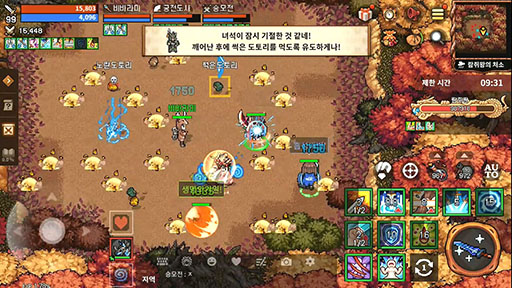 画像ギャラリー No.004のサムネイル画像 / 「風の王国：Yeon」のサービスが7月15日に韓国でスタート。早くも100万ダウンロードを突破したことが明らかに