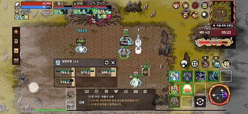 画像ギャラリー No.005のサムネイル画像 / 「風の王国：Yeon」のサービスが7月15日に韓国でスタート。早くも100万ダウンロードを突破したことが明らかに