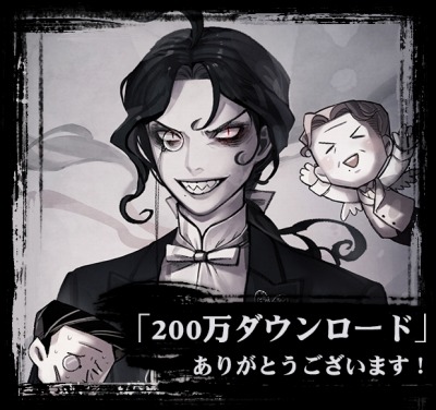 画像ギャラリー No.001のサムネイル画像 / 「MazM:ジキル&ハイド」が全世界200万DLを突破。限定壁紙をプレゼント