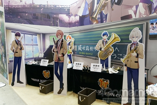 画像ギャラリー No.001のサムネイル画像 / 吹奏楽の魅力は“団結力”とその先にある“達成感”だ。小林裕介さんと高塚智人さんが熱く語った「ウインドボーイズ!」ステージをレポート