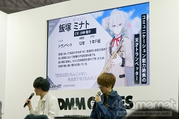 画像ギャラリー No.003のサムネイル画像 / 吹奏楽の魅力は“団結力”とその先にある“達成感”だ。小林裕介さんと高塚智人さんが熱く語った「ウインドボーイズ!」ステージをレポート