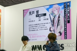 画像ギャラリー No.004のサムネイル画像 / 吹奏楽の魅力は“団結力”とその先にある“達成感”だ。小林裕介さんと高塚智人さんが熱く語った「ウインドボーイズ!」ステージをレポート