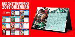 画像ギャラリー No.003のサムネイル画像 / Switch向け「BLAZBLUE CENTRALFICTION」,体験版の配信とあらかじめダウンロードが本日スタート。2019年1月12日には店頭体験会も