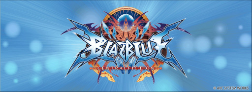 画像ギャラリー No.001のサムネイル画像 / 「BLAZBLUE」ミニキャラ商品が,GraffArt Shopで発売決定