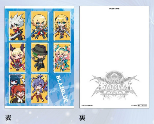 画像ギャラリー No.007のサムネイル画像 / 「BLAZBLUE」ミニキャラ商品が,GraffArt Shopで発売決定
