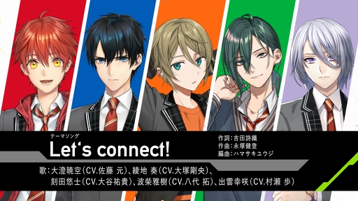 画像ギャラリー No.001のサムネイル画像 / 「マルチポイント×コネクション」公式生放送番組の配信が決定。12月17日21：00にはプレ放送も