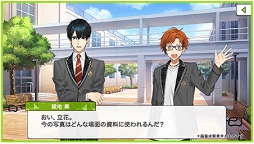 画像ギャラリー No.011のサムネイル画像 / 「マルチポイント×コネクション〜稜風学園購買部〜」の事前登録受付がスタート。テーマソング第2弾を使用した新作プロモーションムービーが公開