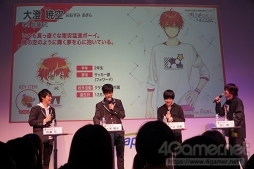 画像ギャラリー No.003のサムネイル画像 / 芸術的な画力と,運動会で大盛り上がり! 生放送番組「Let'sマルコネ!」TGS出張版 Part.1&2をレポート