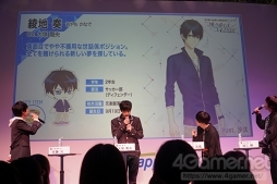 画像ギャラリー No.004のサムネイル画像 / 芸術的な画力と,運動会で大盛り上がり! 生放送番組「Let'sマルコネ!」TGS出張版 Part.1&2をレポート