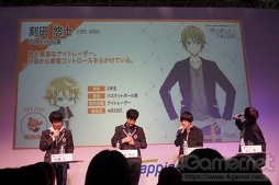 画像ギャラリー No.005のサムネイル画像 / 芸術的な画力と,運動会で大盛り上がり! 生放送番組「Let'sマルコネ!」TGS出張版 Part.1&2をレポート