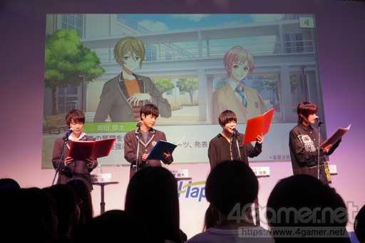 画像ギャラリー No.014のサムネイル画像 / 芸術的な画力と,運動会で大盛り上がり! 生放送番組「Let'sマルコネ!」TGS出張版 Part.1&2をレポート