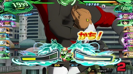画像ギャラリー No.052のサムネイル画像 / 「スーパードラゴンボールヒーローズ ワールドミッション」に新たな戦士「グレートサイヤマン3号」「シーラス」が登場。オンライン対戦の情報も