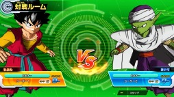 画像ギャラリー No.070のサムネイル画像 / 「スーパードラゴンボールヒーローズ ワールドミッション」に新たな戦士「グレートサイヤマン3号」「シーラス」が登場。オンライン対戦の情報も