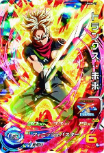 画像ギャラリー No.003のサムネイル画像 / 「スーパードラゴンボールヒーローズ ワールドミッション」,オリジナルカードが作れるモード「カードエディット」の紹介PVが公開