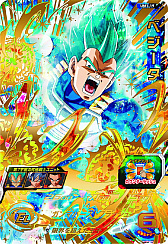 画像ギャラリー No.007のサムネイル画像 / 「スーパードラゴンボールヒーローズ ワールドミッション」が本日発売。早期購入特典は「孫悟空」「ベジータ」の早期開放用DL番号など