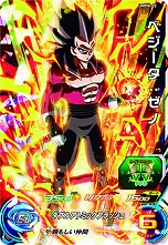 画像ギャラリー No.011のサムネイル画像 / 「スーパードラゴンボールヒーローズ ワールドミッション」が本日発売。早期購入特典は「孫悟空」「ベジータ」の早期開放用DL番号など