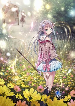 画像ギャラリー No.002のサムネイル画像 / 「ルルアのアトリエ 〜アーランドの錬金術士4〜」が発表。アーランドシリーズまさかの4作目は，ロロナを「お母さん」と呼ぶルルアが主人公