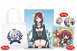 画像ギャラリー No.012のサムネイル画像 / 「ガストショップ出張所」がコミックマーケット95に出展