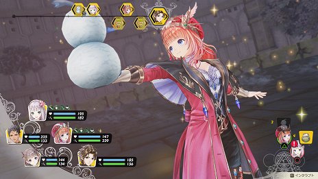 画像ギャラリー No.024のサムネイル画像 / 「ルルアのアトリエ 〜アーランドの錬金術士4〜」,ステルクを始めとする3人のキャラクターと,進化した調合システムの情報が公開
