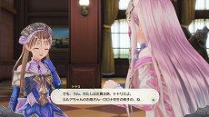 画像ギャラリー No.003のサムネイル画像 / 「ルルアのアトリエ 〜アーランドの錬金術士4〜」，成長したトトリとミミの情報や，サントラ試聴動画第2弾が公開